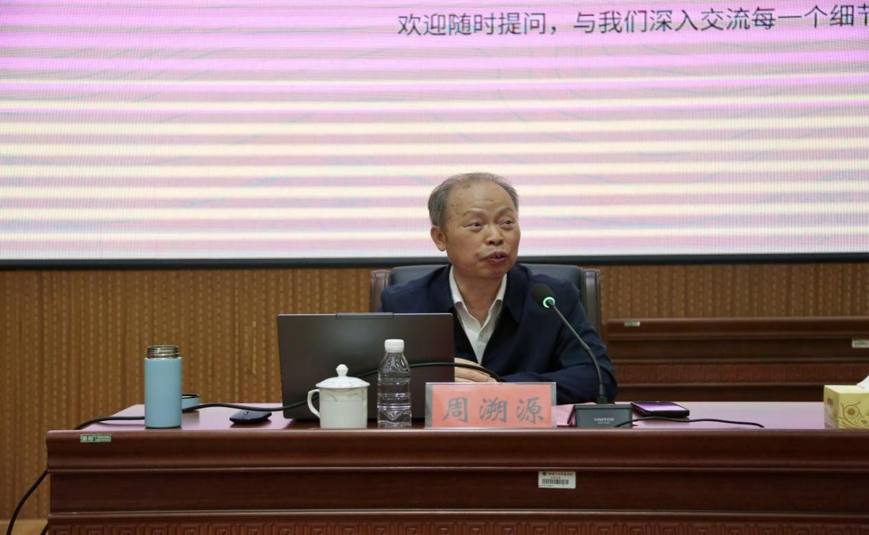 美术与设计乐鱼app冠名大巴黎童玲教