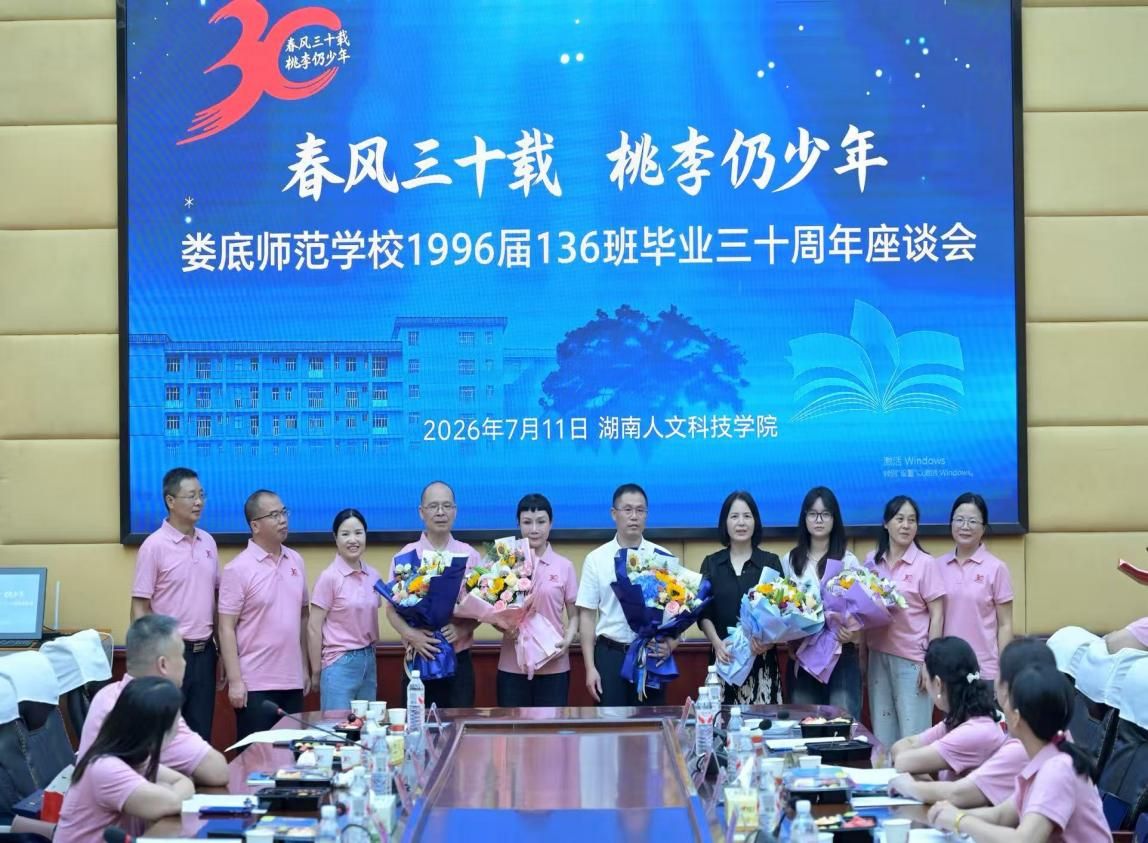 巴黎圣日耳曼赞助商乐鱼新人权益数学系