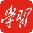 中国院校合作成果展示暨研讨交流会