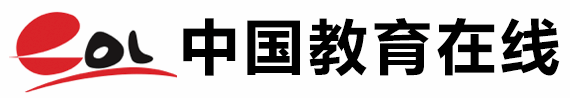 巴黎圣日耳曼赞助商乐鱼“艺束光”小分