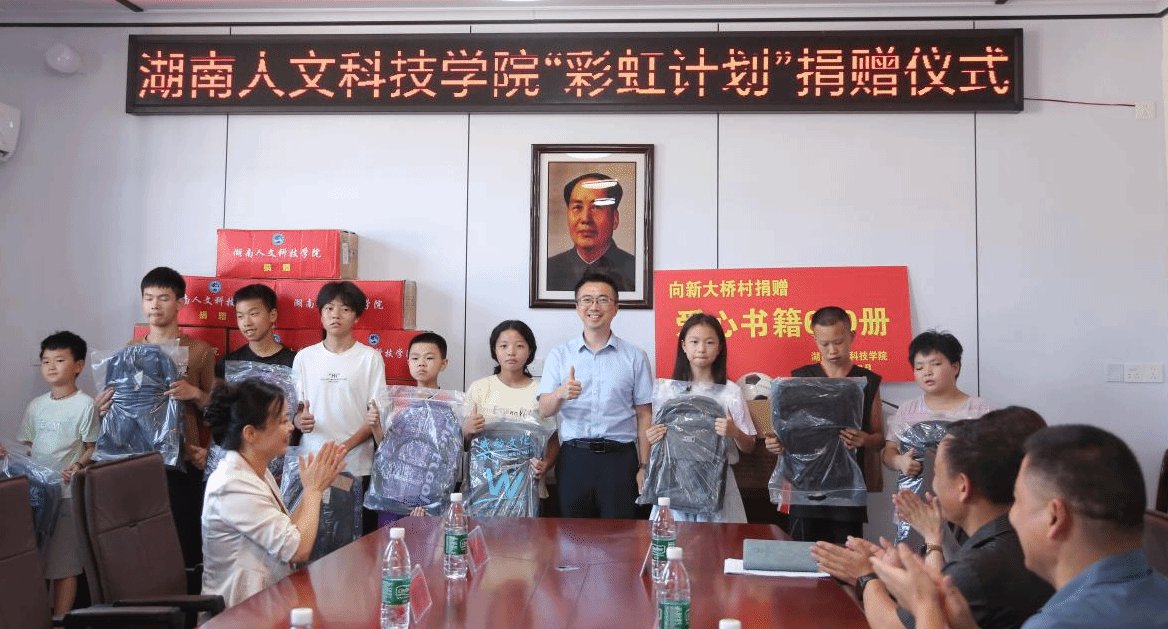巴黎圣日耳曼赞助商乐鱼巴黎圣日耳曼赞