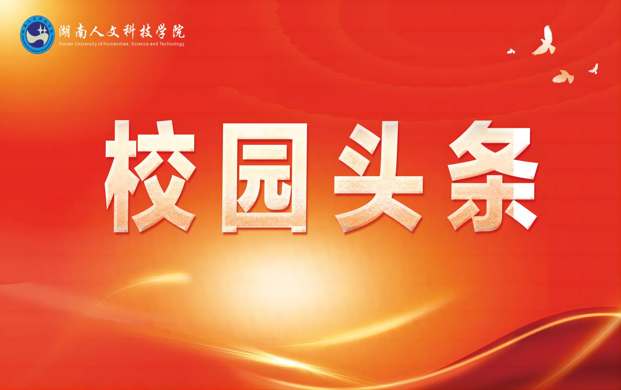 © 2015-2023 版权所有 巴