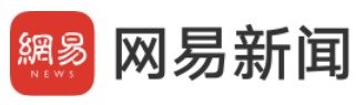巴黎圣日耳曼赞助商乐鱼召开湖南省第十